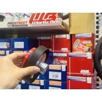 ราคา คอบาง worksbell wb atc racing ญี่ปุ่น แท้มือสอง เวิร์คเบล nissan 350z silvia skylibe march almera dmax juke cube navara (27304403745)