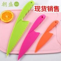 ราคา ชุดมีดเด็กและเขียงพลาสติก สำหรับเด็ก (14101801969)