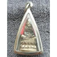 ราคา รูปหล่อองค์ลอยหลวงปู่ทวดวัดช้างให้ ปัตตานีราคาแบ่งปัน (25777725115)