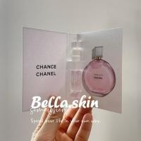 ราคา แท้ น้ำหอมไวออล EDP 1.5ml (23289053795)