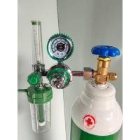 ราคา เกจ์ออกซิเจน สำหรับหายใจ ทางการแพทย์ ชนิดน้ำ ยี่ห้อ Airtech ( ออกซิเจน Oxygen ) (13401651247)