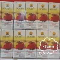 ราคา Doi Kham ดอยคำ น้ำมะเขือเทศ98% ผสมน้ำผลไม้รวม 200มล. (แพค4กล่อง×3แพค) โปรถึง - 29 มิ.ย. (11545142726)