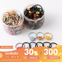 ราคา ✅พร้อมส่งยางรัดผมน่ารัก ยางรัดผมแฟชั่น ที่รัดผม หนังยางรัดผม✅ (9654785617)