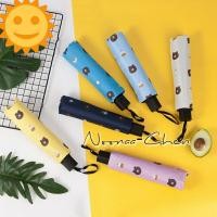 ราคา ร่มพับ 3 ตอน ลายหมีบราวน์ #สินค้าพร้อมส่ง (11895240916)