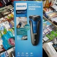 ราคา เครื่องโกนหนวดไฟฟ้า Philips Aqua Touch S1030 โกนเปียกโกนแห้ง ของแท้ (2479484391)