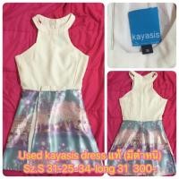 ราคา Kayasis dress แท้ (10787692)