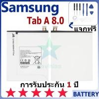 ราคา แบตเตอรี่ Samsung Galaxy Tab A 8.0 P355/T350/T355/T351 รุ่น EB-BT355ABE แบตเตอรี่ต้นฉบับ Samsung ไม่มีไขควงชุด 4200mAh (29203683431)