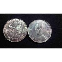 ราคา เหรียญ5บาทF.A.O.พระนางเจ้าสิริกิติ์พระบรมราชินีนาถลงบนเหรียญCERES 2523สภาพใหม่UNC (11098581401)
