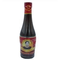 ราคา น้ำปลาร้าปรุงรสสำเร็จรูป ตราแม่ประกาศ 350 มล. ยกลัง 12 ขวด (22273372983)