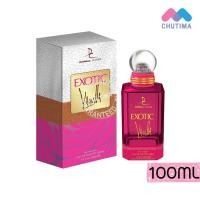 ราคา น้ำหอม DORALL COLLECTION EXOTIC Vanilla eau de toliette spary for Women 100 ml. (4500601655)
