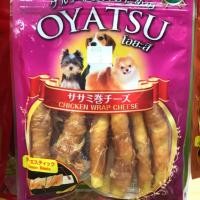 ราคา ขนมสุนัข โอยะสึ (Oyatsu) ไก่ห่อชีส (1605342049)