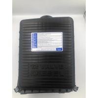 ราคา หม้อกรองอากาศ Ford WL เรนเจอร์ 1998-2003 Mazda fighter กรองเหลี่ยม (16465330035)