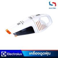 ราคา Electrolux เครื่องดูดฝุ่นไร้สาย รุ่น ZB5103 ขนาด 0.5 ลิตร (3646703976)