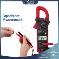 ราคา มัลติมิเตอร์ แอมมิเตอร์ ตัวเก็บประจุ ทดสอบพลังงาน ทดสอบแรงดันไฟฟ้า ยานยนต์ แบบดิจิตอล (24757583352)