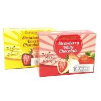 ราคา เบอร์นิก สตรอเบอร์รี่ เคลือบช็อกโกแลต 70 กรัม (12465080485)