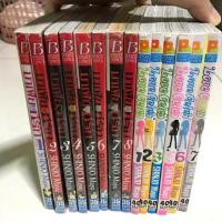 ราคา การ์ตูนมาเฟียที่รัก เล่ม1-8 (ขาดเล่ม9 เล่มจบ) สภาพดีมาก หายาก ลิมิเต็ท ชินโจมายู (2087900019)