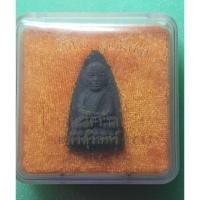 ราคา พระผงหลวงพ่อทวดเหยียบน้ำทะเลจืด หลังตัวหนังสือ วัดช้างให้ (26212036604)