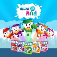 ราคา นมเปรี้ยว ดัชมิลล์ คิดส์ 90 มล. มี 5 รสชาติ (28000424193)