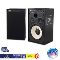 ราคา JBL 4312SE - 12-inch (300mm) 3-way Studio Monitor Bookshelf Loudspeaker ** ผ่อน 0% ** (13949996526)
