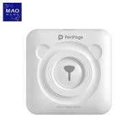 ราคา เครื่องปริ้นพกพา ไร้หมึก ใช้ได้ทั้งมือถือและโน๊ตบุ๊ค ปริ้นบาร์โค้ด ปริ้นฉลาก (มีกระดาษแถมให้) (22742761815)