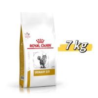 ราคา royal canin urinary s/o 7kg อาหารแมวโรคนิ่ว รอยัล คานิน (23661770140)