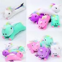 ราคา กระเป๋าดินสอม้าโพนี่ (2287815626)