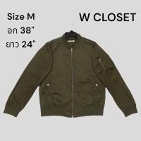 ราคา เสื้อแจ็คเก็ต bomber jacket แบรนด์ W CLOSET #เสื้อแจ็คเก็ตสีเขียวขี้ม้า (23830570449)