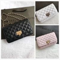 ราคา กระเป๋า CHARLES & KEITH QUILTED CLUTCH BAG งาน Outlet แท้ (14409991550)