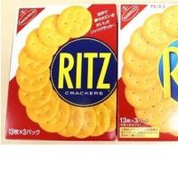 ราคา Ritz crackers ญี่ปุ่น (13ชิ้น*3แถว) 128g (21688872249)