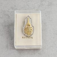 ราคา เข็มกลัด เข็มที่ระลึก เจ้าฟ้าเพชรรัตน์ฯ ครบ 80 พรรษา พ.ศ. 2548 พร้อมกล่องเดิมๆ (22229800539)