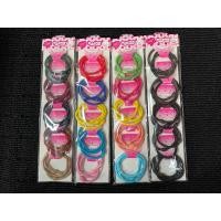 ราคา ยางรัดผม ยางมัดผม ยางสี ยางดำ (21090865073)