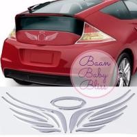 ราคา สติ๊กเกอร์ปีกนก Angel 3D แองเจิล ปีกนางฟ้ากันน้ำ สำหรับรถยนต์ จักรยานยนต์ Sticker Angle Stickerนางฟ้า ปีกนางฟ้า ปีกทอง (14952946012)