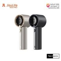 ราคา พัดลมแบบพกพา Jisulife FA53 PRO รุ่นใหม่ล่าสุด ประกันศูนย์ไทย 1 ปี รับสกรีนแบรนด์ (25270184779)