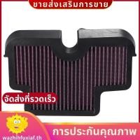 ราคา ไส้กรองอากาศรถจักรยานยนต์สําหรับ KAWASAKI Versys 650 ER-6N ER-6F ER 6N/6F ER6N ER6F KLE 650 KLE650 .wazhihfuxiafth (27257861208)