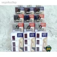 ราคา ✽✺ของแท้ ราคาถูก กางเกงในชายแอร์โร่ arrow lite 3ชิ้น (8190406677)