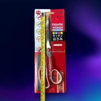 ราคา JIE HOMEกรรไกร กรรไกรขนาดพกพา ขนาด 8.5 นิ้ว (1ด้าม) กรรไกรตัดผ้า กรรไกรตัดกระดาษ กรรไกนสแตนเลส กรรไกรเล็กๆ กรรไกร (28416336884)