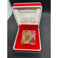 ราคา พญาไก่เศรษฐีนำโชค เนื้อเงินลงยา หลวงปู่สรวง วรสุทฺโธ วัดถ้ำพรหมสวัสดิ์ (27811688078)