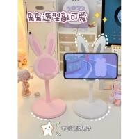 ราคา ที่วางโทรศัพท์ ขาตั้งแท๊บเล็ต [[ สินค้าพร้อมจัดส่ง ]] ขาตั้งipad Stand Phone ขาตั้งมือถือรูปกระต่าย ปรับเอน ยืดหยุ่นได้ (21775501433)