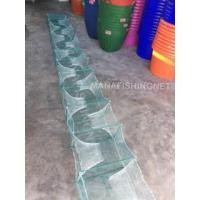 ราคา แหจับปลา ตาข่ายดักปลา ที่ดักกุ้ง ไอ้โง่สี่เหลี่ยม ตัวยาว 8 เมตร ตาถี่ 1.5 เซน มีทางเข้าซ้าย-ขวา พับเก็บได้ (8165092249)