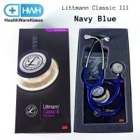 ราคา หูฟัง Stethoscope 3M Littmann Classic III Navy Blue หูฟังแพทย์ หูฟังทางการแพทย์ Littmann Stethoscope (10820953893)