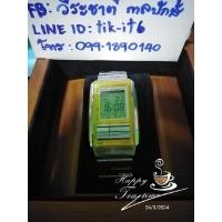นาฬิกาข้อมือ Casio Futurist รุ่น LA-201W-1BDF 