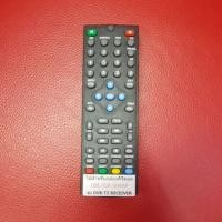 ราคา รีโมตใช้สำหรับกล่องดิจิตอล USE FOR SHARP รุ่น DV B- T2 (1499269297)