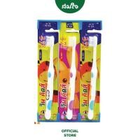 ราคา Win Kids แปรงสีฟันสำหรับเด็ก แปรงเด็ก สำหรับเด็ก อายุ 1-3/อายุ 3-6/อายุ 6-12 คละสี (20222221678)