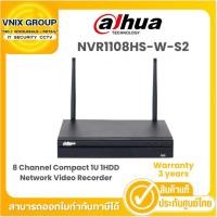 ราคา NVR1108HS-W-S2 DAHUA เครื่องบันทึกภาพ กล้องวงจรปิด 8 Channel Compact 1U 1HDD Network Video Recorder Warranty 3 years (25254477042)