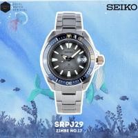 ราคา [ Excel Watch ] SEIKO Prospex 'Zimbe 17' รุ่น SRPJ29 Thailand Limited Edition 1000 Pcs. (5118573155)