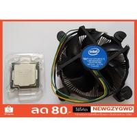 ราคา CPU intel Pentium G4560 @3.5GHz 1151 + พัดลม intel แท้ (2296686503)