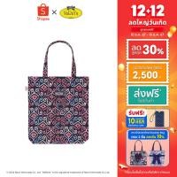ราคา NaRaYa Foldable Shopping Bag กระเป๋าผ้าพับเก็บได้ NB-795N (19525426723)