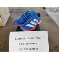 ราคา adidas adizero RC2 m (9406628789)