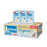 ราคา แลตตาซอย 300ml(ยกลัง )สินค้ายกลังขายส่ง (22656117258)