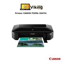 ราคา Printer CANON PIXMA รุ่น IX6770 เครื่องพิมพ์ Print ขาวดำและสี **รองรับ A3 (1338952361)